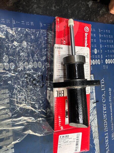 Цилиндр сцепления