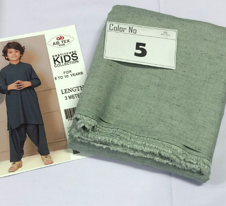 Kids Collection 3 Meter