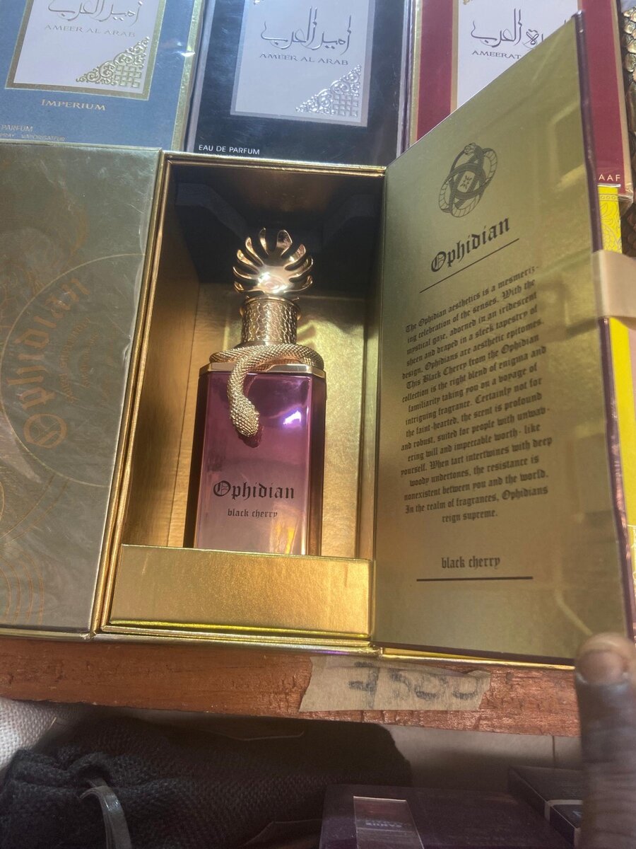 Ophidian