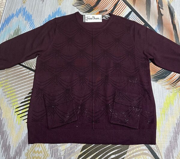 Кофта женская