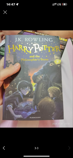 Серия книг о Гарри поттере /Harry Potter