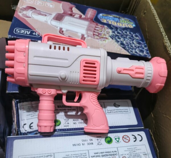 Pistolet à Bulles Enfant