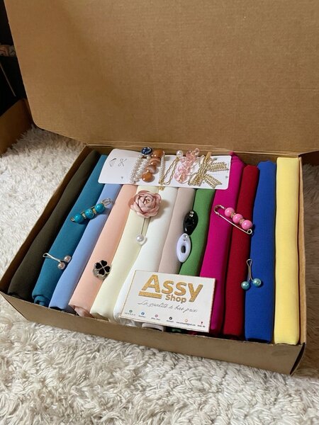 Coffret Couture Complet Coloré