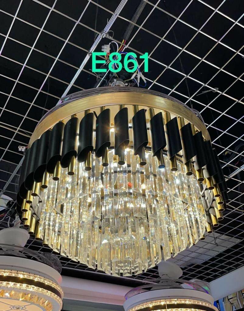 Luxury fan with light