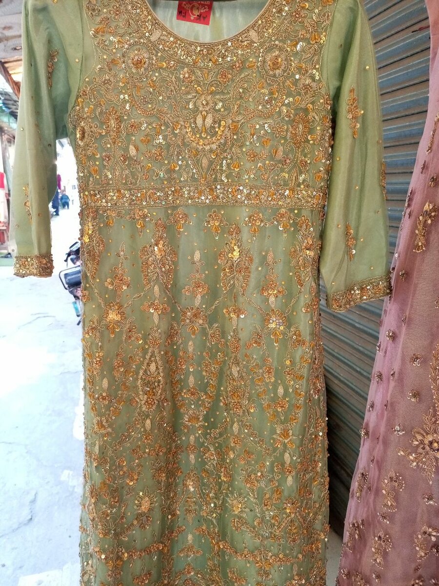 Party Dress