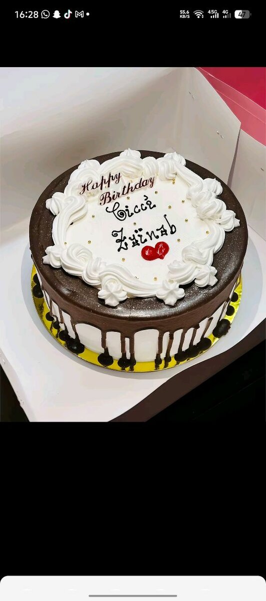 Gâteau d'anniversaire personnalisé