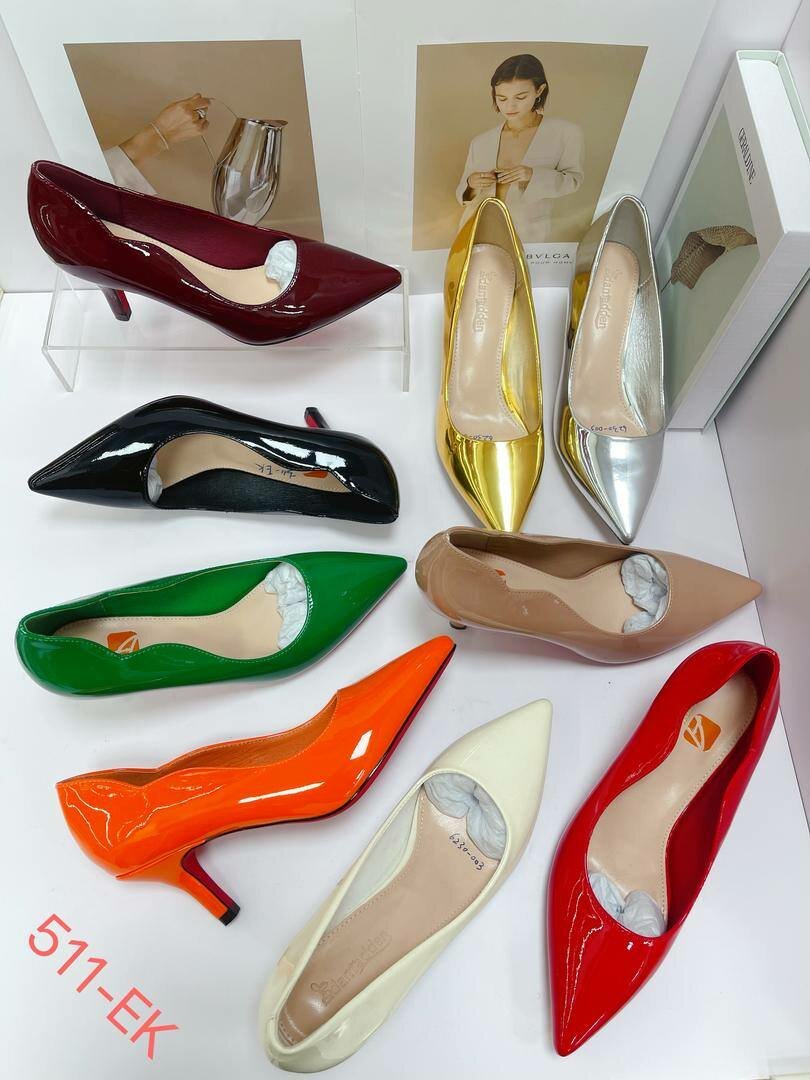 Escarpins multicolores brillants