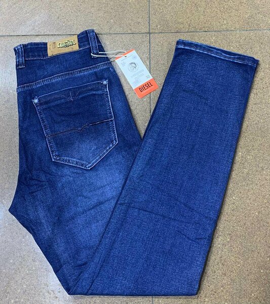Bon jeans