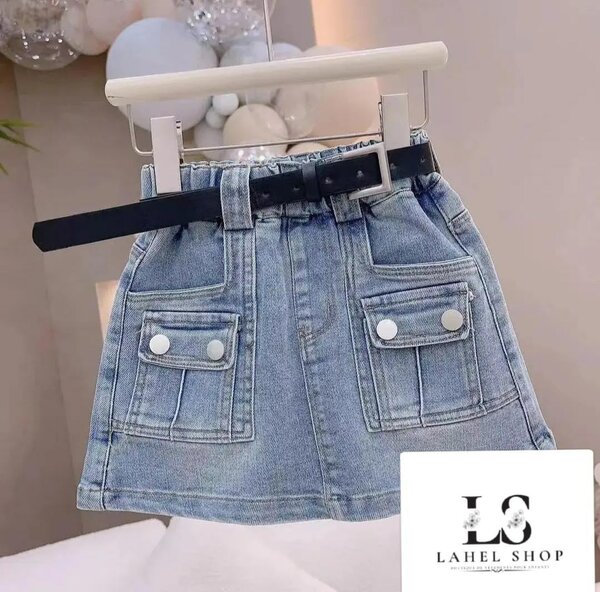 Juge jean pour fille