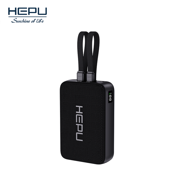 Chargeur Portatif HEPU 22.5W