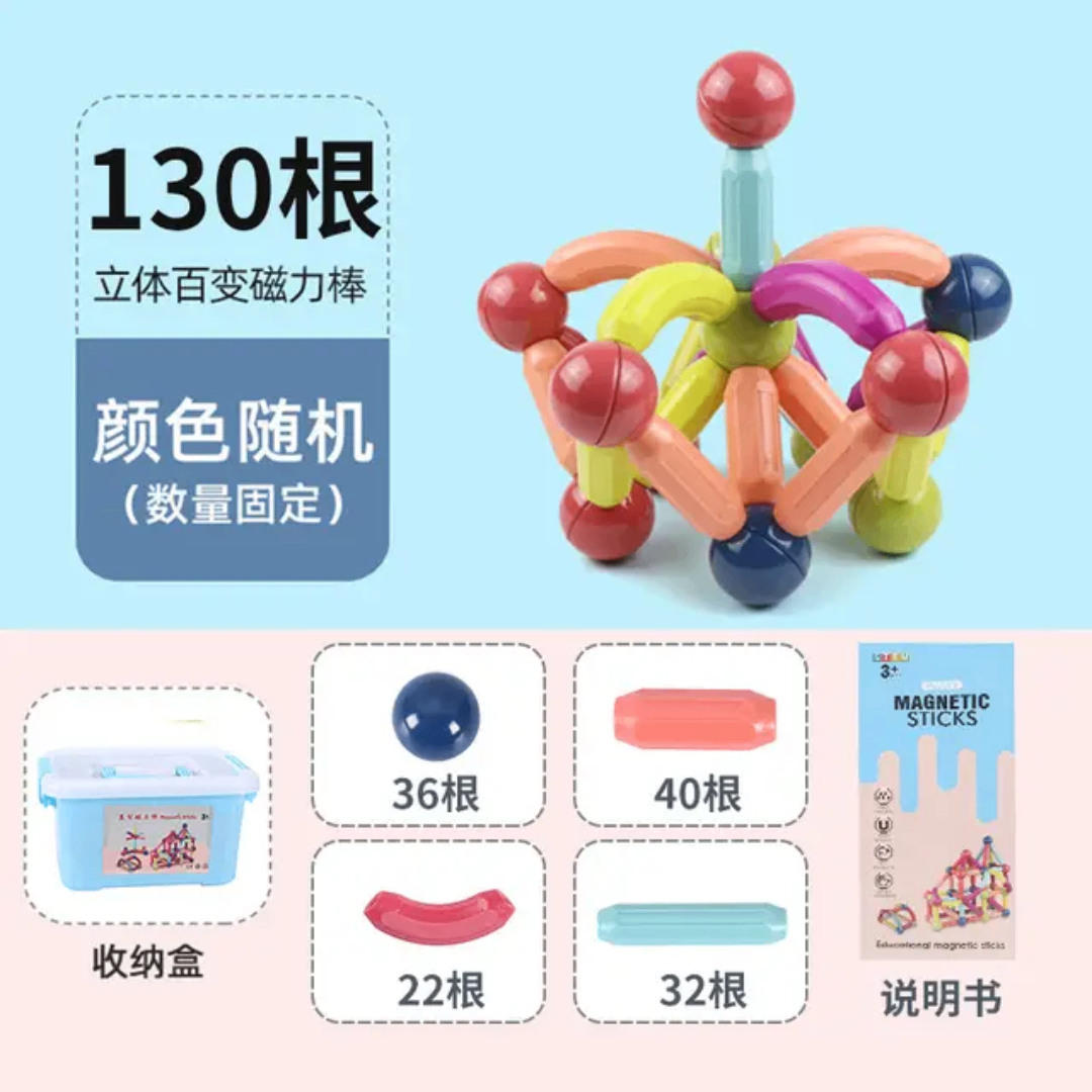 Jeu de construction magnétique