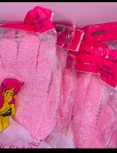 Gants de visage exfoliants