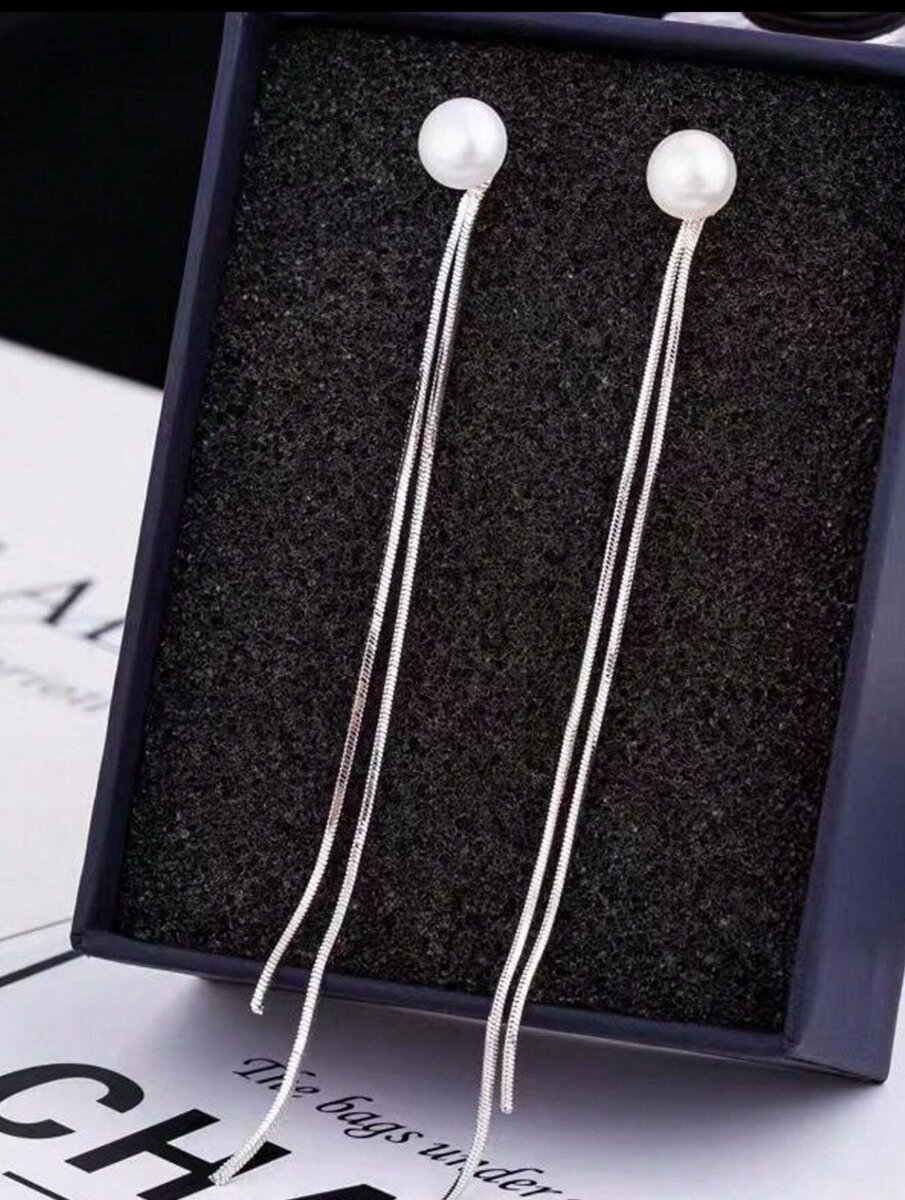 Long Pearl Tassel Earrings
