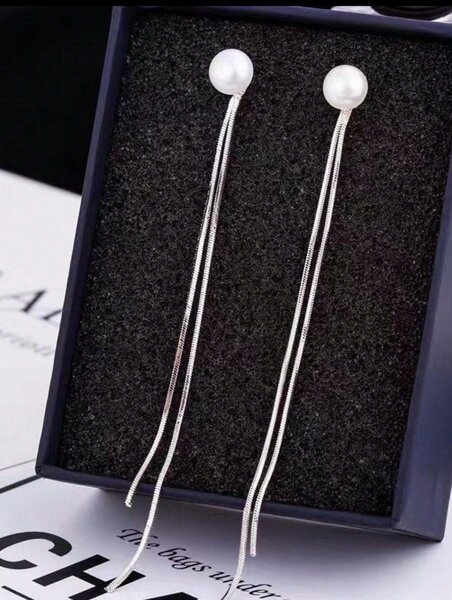 Long Pearl Tassel Earrings