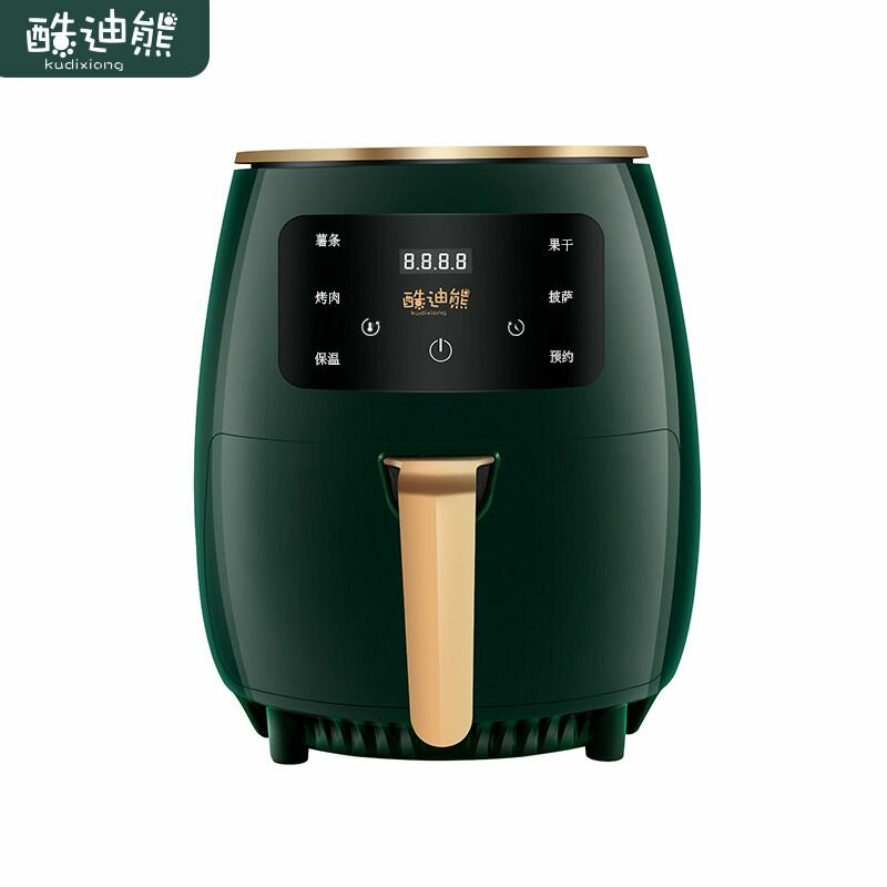 Air Fryer 4.5L