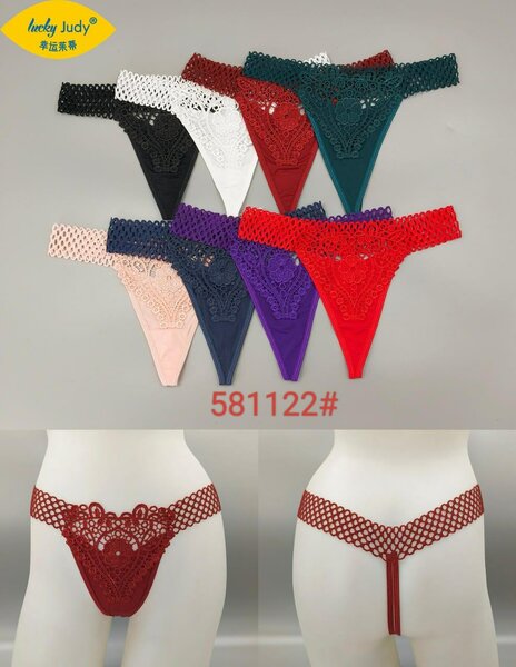 Ladies G-String sexy Panties