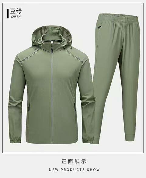 Ensemble de survêtement sportif