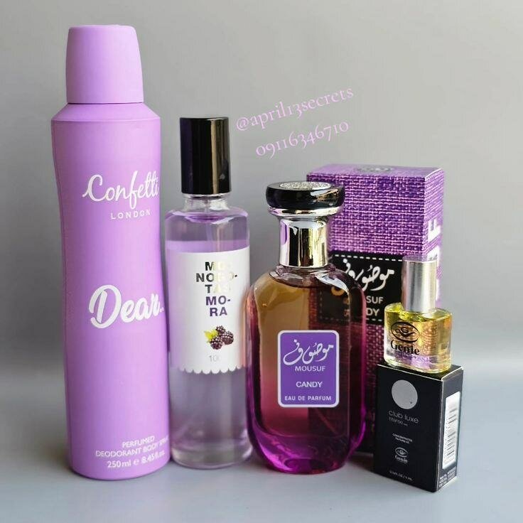 Coffret Parfums Exquis