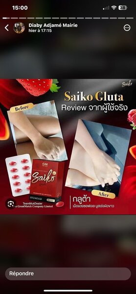 Gélule blanchissante 