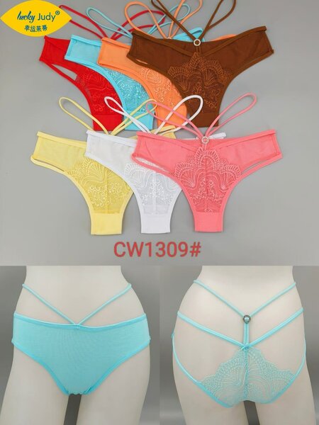 Ensemble de culottes en dentelle