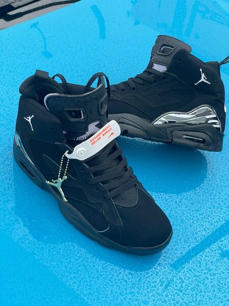 Chaussures Jordan