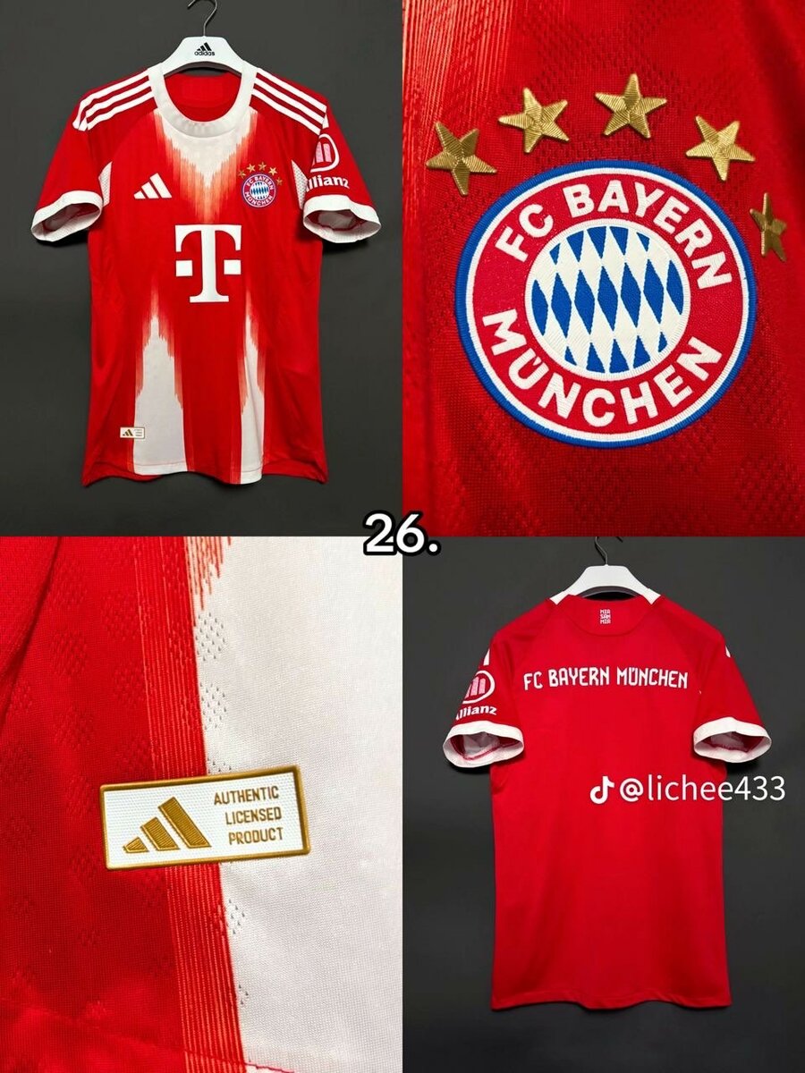 Maillot FC Bayern Munich Rouge