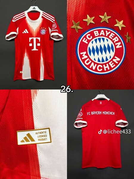 Maillot FC Bayern Munich Rouge