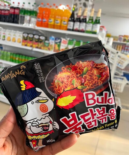 Samyamg hot chicken noodles