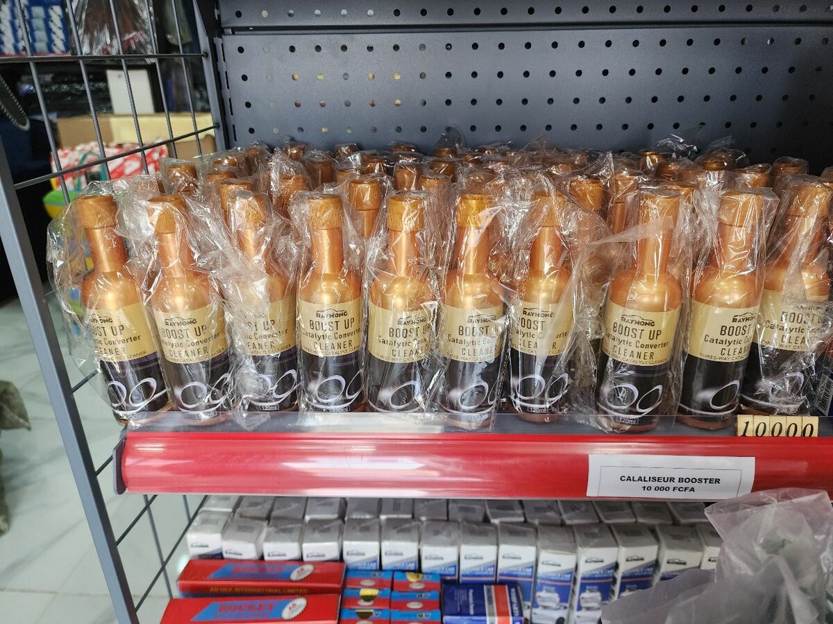 Nettoyant de Catalyseur Boost Up