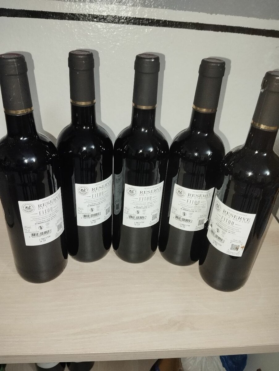 Vin Rouge Réserve de L'Azatine