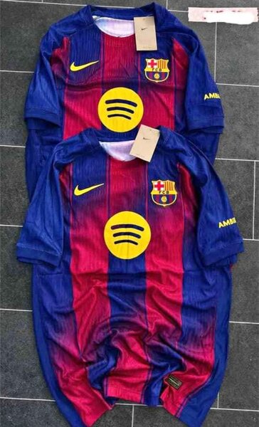 Maillot Barcelone Officiel