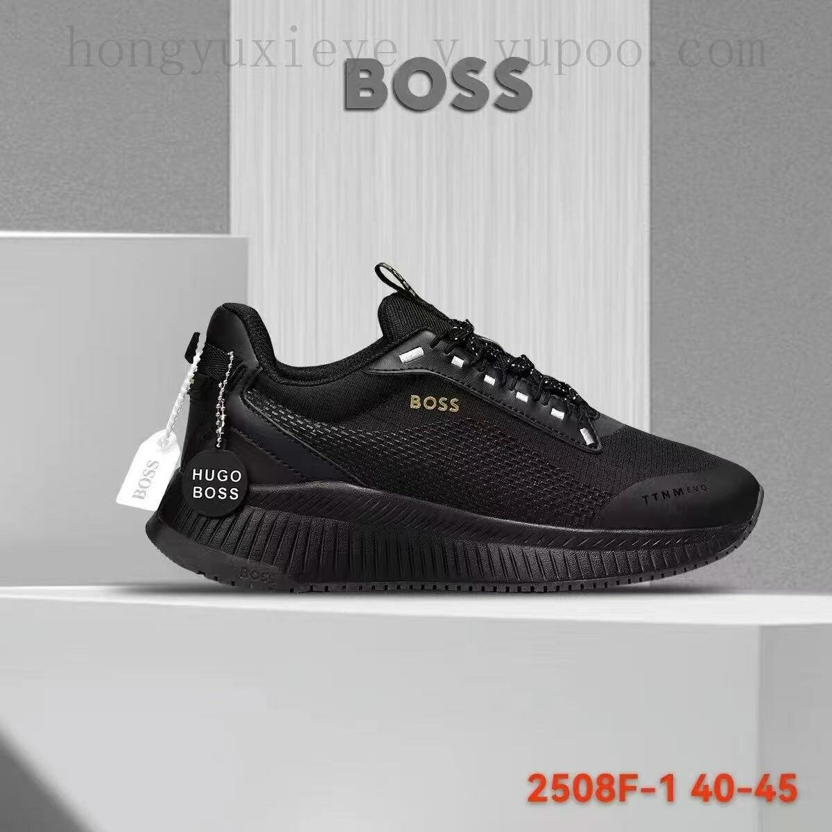Baskets Homme Hugo Boss
