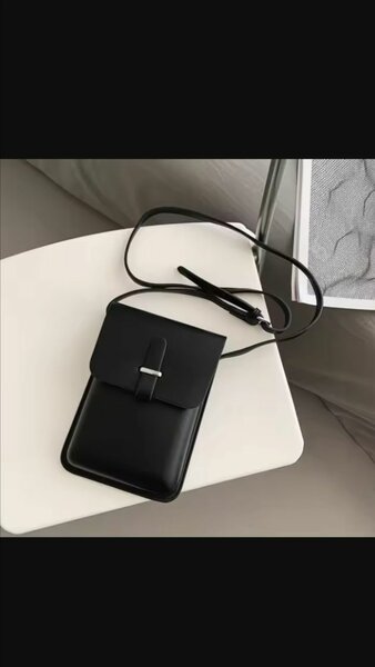 Sac Bandoulière Minimaliste