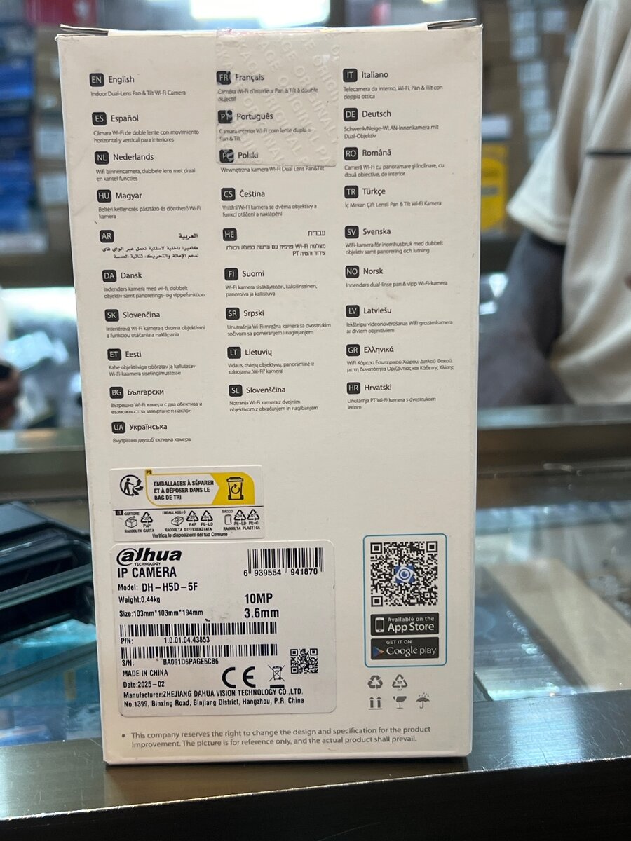 Caméra a double objectif 10 mp