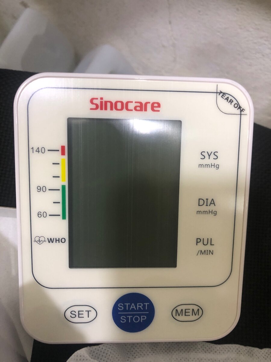 Blood Pressure Monitor