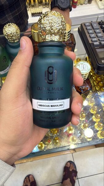 Parfum Arabian Tonka 100ml