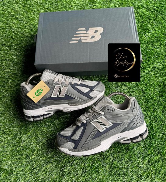 New balance