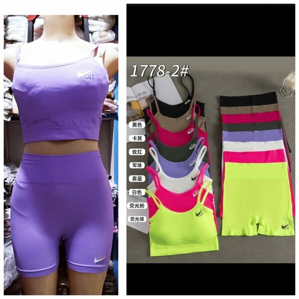 Tenue de sport disponible