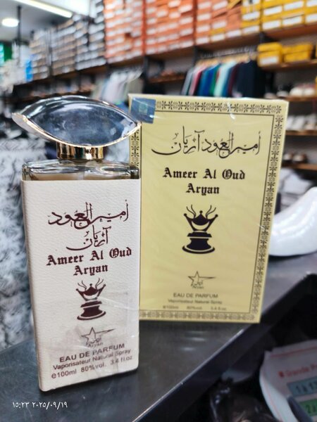 Parfum Ameer Al Oudh Aryan