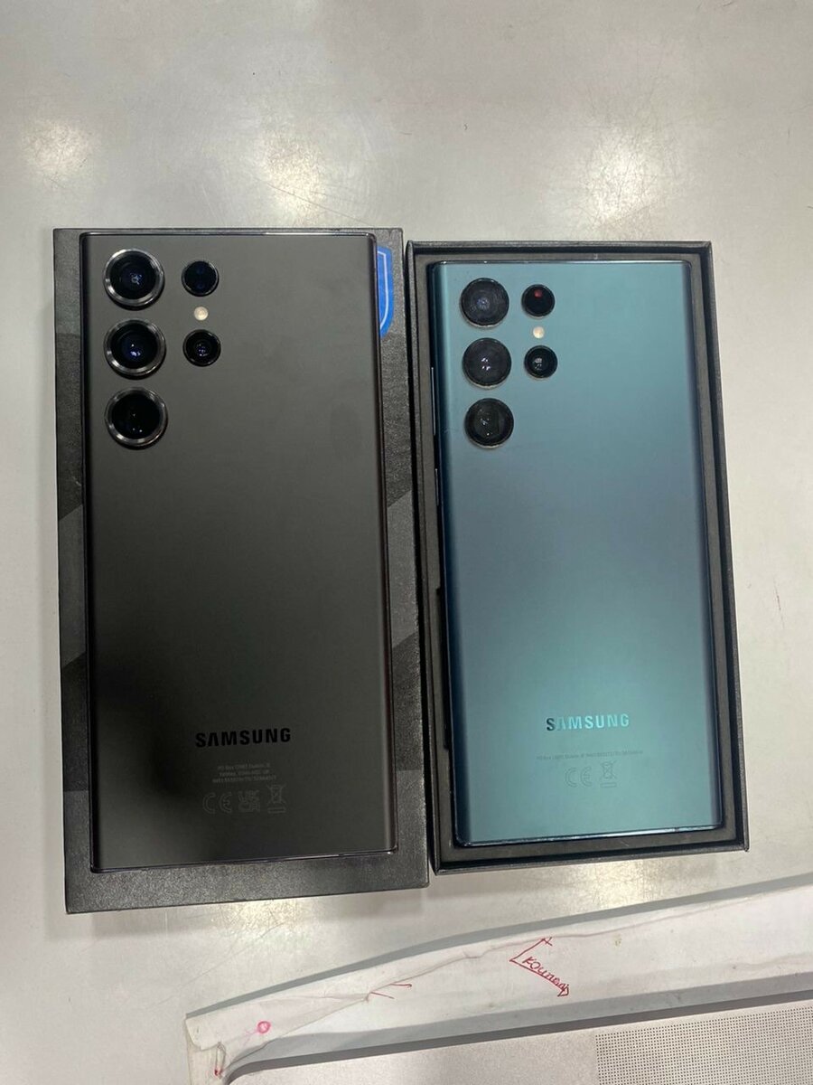 Samsung S22 Ultra 256/12 quasi neuf