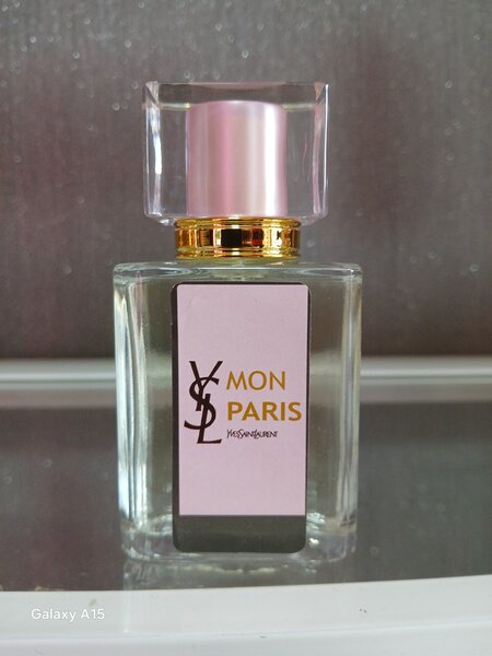 EXTRAIT DES PARFUMS