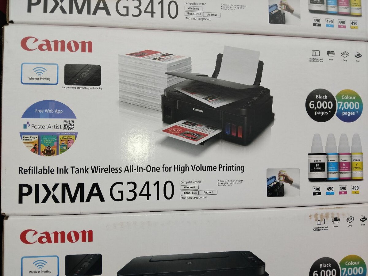 Canon PIXMA G3410 Imprimante