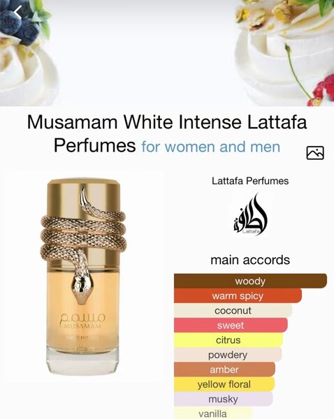 Parfum Lattafa Musamam Unisexe