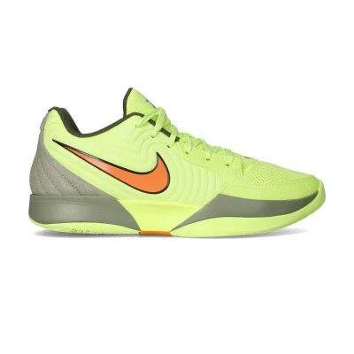 Chaussures de sport vertes unisexes