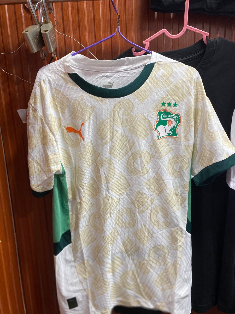 Maillot Équipe Côte d'Ivoire