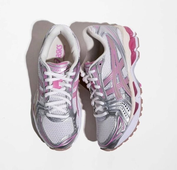 Chaussures de running blanches