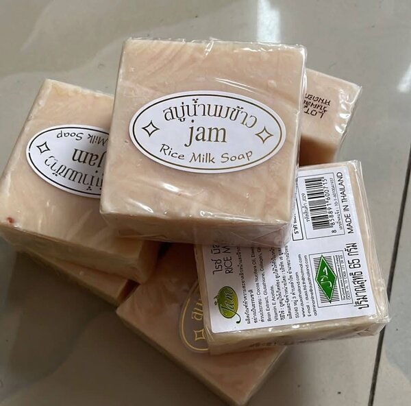 5 Savon Lait de Riz Naturel