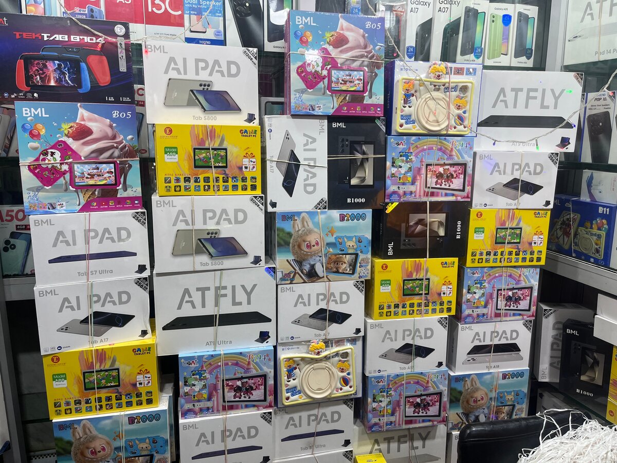 Tablette AI PAD BML 5G