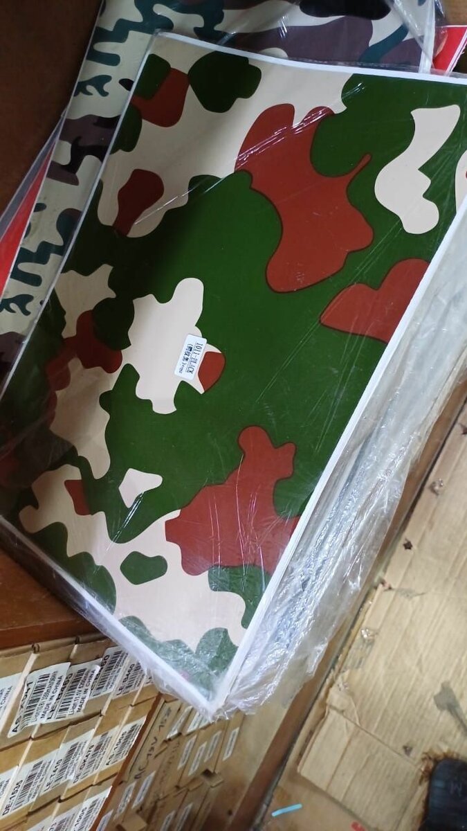 Autocollant pour ordinateur