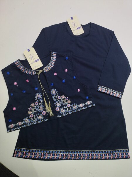 Lawn2pc